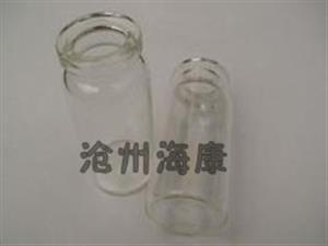 中性硼硅西林瓶