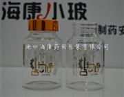 高硼硅透明玻璃瓶-透明高硼硅瓶-高端高硼硅玻璃瓶