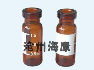 色谱样品瓶