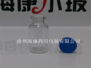 海康透明管制药用玻璃瓶-透明管制药用玻璃瓶规格-透明管制药用玻璃瓶厂家