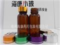 药用玻璃瓶