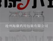 透明西林瓶-透明西林瓶规格-河北西林瓶