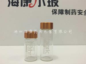 20ml螺口药用玻璃瓶-螺纹口玻璃瓶-螺纹玻璃瓶