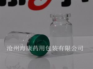 透明西林瓶-透明注射剂瓶-冻干粉玻璃瓶