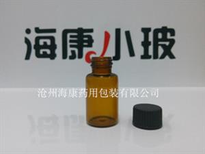 小口径药用玻璃瓶-河北管制玻璃瓶-管制螺纹口玻璃瓶