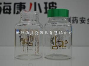 100ml虫草瓶-虫草含片玻璃瓶-保健品玻璃瓶