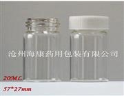 管制试剂瓶-出售管制试剂瓶规格