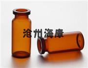 海康抗生素瓶-河北抗生素瓶