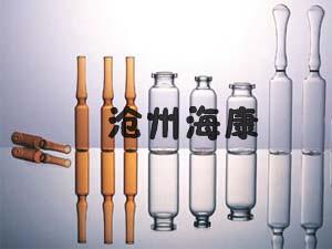 海康中性硼硅玻璃瓶-河北中性硼硅玻璃瓶-药用中性硼硅玻璃瓶