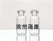 河北中性硼硅玻璃瓶-海康中性硼硅玻璃瓶-药用中性硼硅玻璃瓶