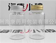 150ml高硼硅玻璃瓶-高硼硅玻璃瓶厂家-药用高硼硅玻璃瓶