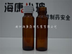 河北棕色玻璃瓶-药用棕色玻璃瓶