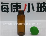  管制螺口瓶-河北管制螺口瓶-药用管制螺口瓶