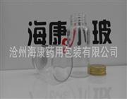 管制高硼硅瓶-药用管制高硼硅瓶定做