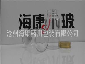 海康虫草瓶-虫草瓶厂家-供应虫草瓶