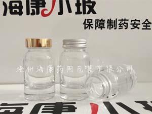 虫草玻璃瓶-管制虫草瓶-高档玻璃瓶