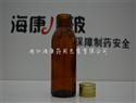 100ml模制口服液瓶-棕色模制口服液瓶-钠钙口服液瓶