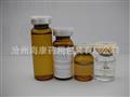 玻尿酸原液玻璃瓶-玻尿酸玻璃瓶-玻尿酸专用瓶