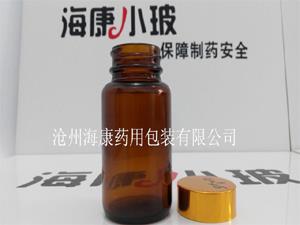 100ml广口药用玻璃瓶-河北广口瓶-山西棕色广口瓶