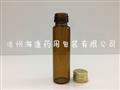 20ml药用玻璃瓶-20ml口服液瓶-棕色模制药用玻璃瓶