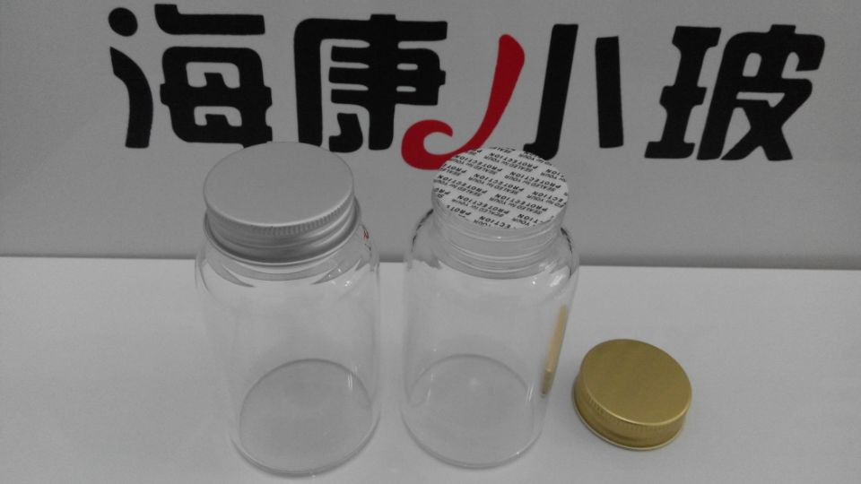 虫草玻璃瓶