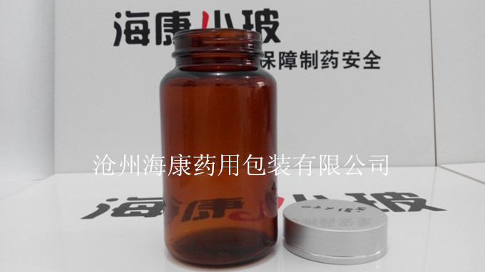 药用玻璃瓶