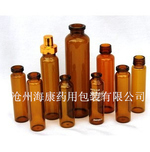 口服液玻璃瓶